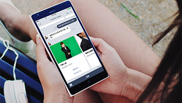 智能學習成效評量機器人